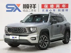 2023 Haval Dargo PLUS DHT-PHEV 105km — фото 1