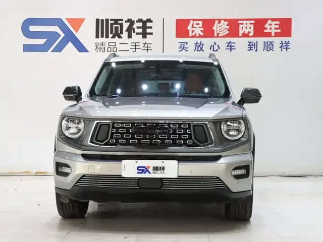2023 Haval Dargo PLUS DHT-PHEV 105km