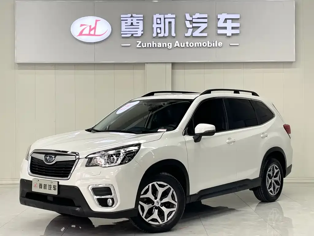 2021 Subaru Forester 2.0i Luxury EyeSight