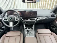 2023 BMW 3 Series 325i M Sport Night Package, белый — фото 9