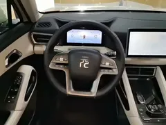 2025 BYD Yuan UP Smart Driving 401km Vitality, зелёный — фото 11