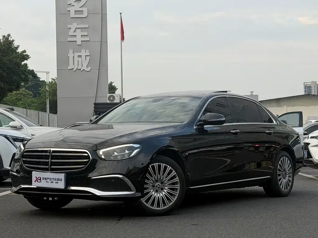 2023 Mercedes-Benz E-Class E 300 L Luxury