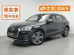 2020 Audi Q5L 45 TFSI Premium Fashion, чёрный — фото 1