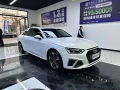 2023 Audi A4L 40 TFSI Fashion Dynamic, белый — фото 3