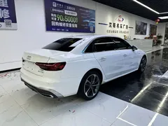 2023 Audi A4L 40 TFSI Fashion Dynamic, белый — фото 9