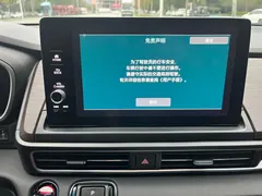 2024 Honda Odyssey 2.0L e:HEV, белый — фото 7
