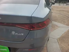 2024 BYD Qin PLUS Honor DM-i PHEV 55km Leading, синий — фото 8