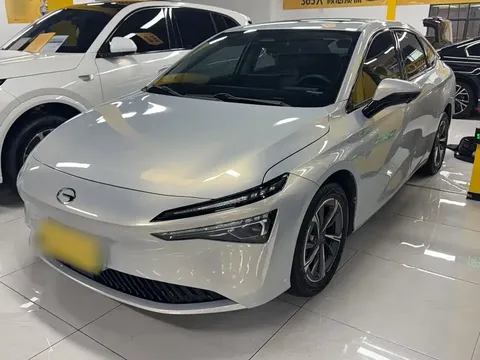 2024 Aion 70