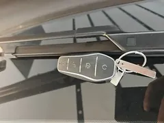 2023 BYD Song PLUS Champion DM-i PHEV 110KM Flagship Plus — фото 9