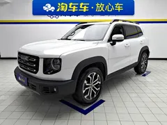 2021 Haval Dargo 1.5T DCT 2WD, белый — фото 1