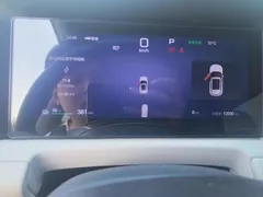 2025 BYD Yuan UP Smart Driving 401km Leading — фото 13