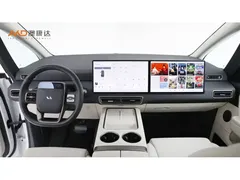 2025 Li Auto MEGA Home Family Special Edition, белый — фото 5