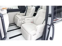 2025 Li Auto MEGA Home Family Special Edition, белый — фото 7