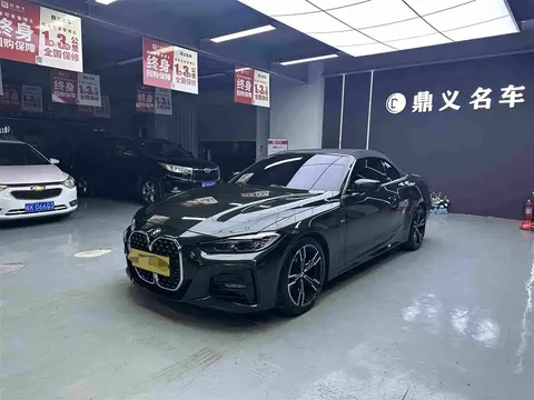 2022 BMW 4 Series 425i Convertible M Sport Package
