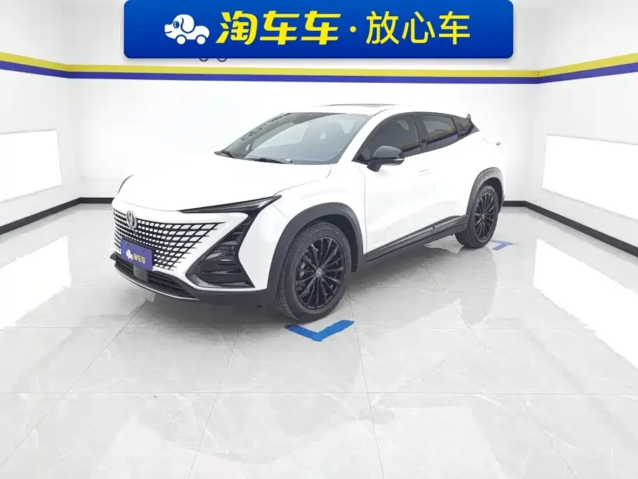 2022 Changan UNI-T 1.5T