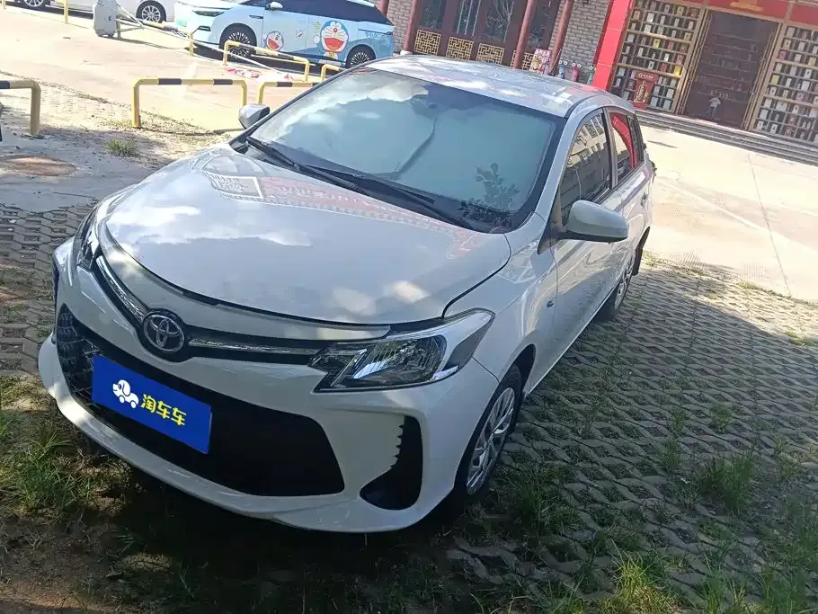 2021 Toyota Vios FS 1.5L CVT