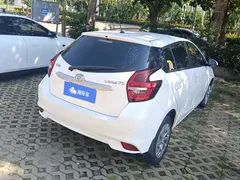 2021 Toyota Vios FS 1.5L CVT, белый — фото 3