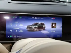 2026 Aito M7 EV Ultra 4WD 5-seat 192-line LiDAR, зелёный — фото 12