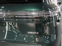 2026 Aito M7 EV Ultra 4WD 5-seat 192-line LiDAR, зелёный — фото 16