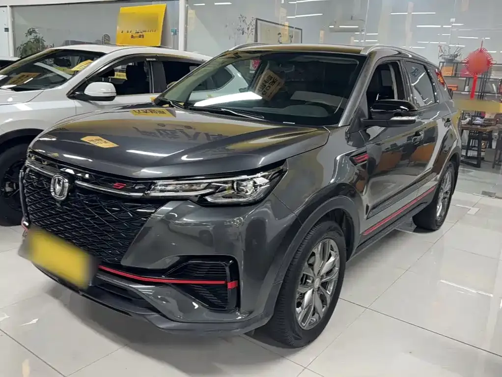 2022 Changan CS55 PLUS Blue Whale 1.5T DCT Luxury