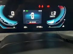 2022 Changan CS55 PLUS Blue Whale 1.5T DCT Luxury — фото 6