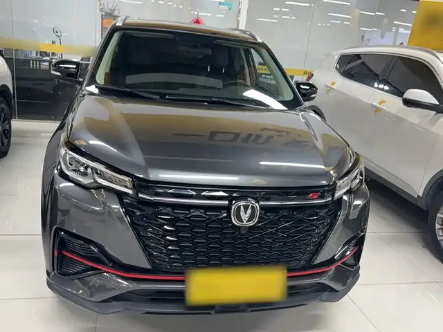 2022 Changan CS55 PLUS Blue Whale 1.5T DCT Luxury