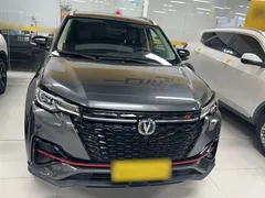 2022 Changan CS55 PLUS Blue Whale 1.5T DCT Luxury — фото 7