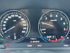 2022 BMW X1 Premium, белый — фото 8