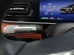 2026 Aito M7 EREV Ultra 4WD 5-seat 192-line Lidar, зелёный — фото 23