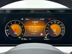 2023 Volkswagen Lamando L 280TSI DSG, чёрный — фото 9