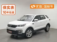 2019 Changan CS55 1.5T AT China VI, белый — фото 1