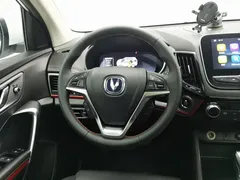2019 Changan CS55 1.5T AT China VI, белый — фото 11