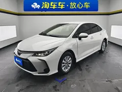 2021 Toyota Corolla 1.2T S-CVT Pioneer Plus, белый — фото 1
