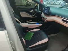 2025 BYD Seagull 305km Vitality, белый — фото 25