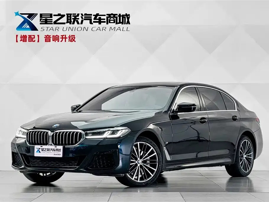 2023 BMW 5 Series 530Li Leading M Sport Package