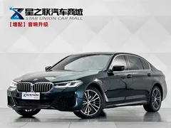 2023 BMW 5 Series 530Li Leading M Sport Package, чёрный — фото 1