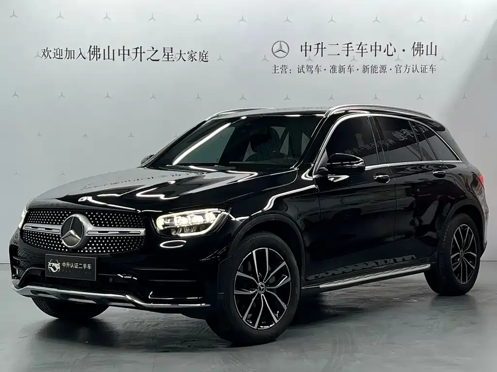 2022 Mercedes-Benz GLC 260 L 4MATIC Luxury