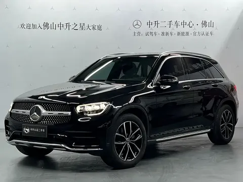 2022 Mercedes-Benz GLC 260 L 4MATIC Luxury