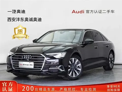 2023 Audi A6L 45 TFSI