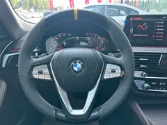 2023 BMW 5 Series 530Li Leading Luxury Package, белый — фото 12