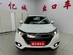 2022 Honda Vezel 1.5L CVT Elite, белый — фото 2
