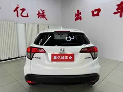 2022 Honda Vezel 1.5L CVT Elite, белый — фото 5