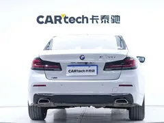 2021 BMW 5 Series 530Li xDrive Luxury Package, белый — фото 3