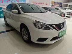 2022 Nissan Sylphy Classic 1.6XE CVT Comfort, белый — фото 4