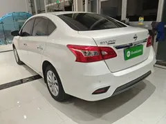 2022 Nissan Sylphy Classic 1.6XE CVT Comfort, белый — фото 5