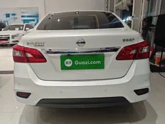 2022 Nissan Sylphy Classic 1.6XE CVT Comfort, белый — фото 6