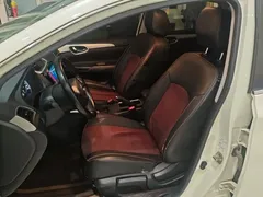 2022 Nissan Sylphy Classic 1.6XE CVT Comfort, белый — фото 15