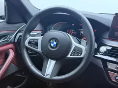 2022 BMW 5 Series 530Li Executive M Sport Package, белый — фото 13