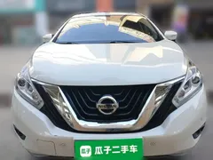2021 Nissan Murano 2.5L XL 2WD Luxury, белый — фото 2