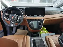 2024 Hongqi HQ9 2.0T PHEV 4WD Business — фото 10